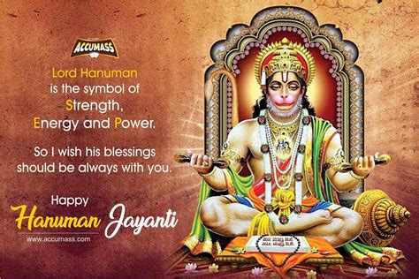 happy hanuman jayanti status video